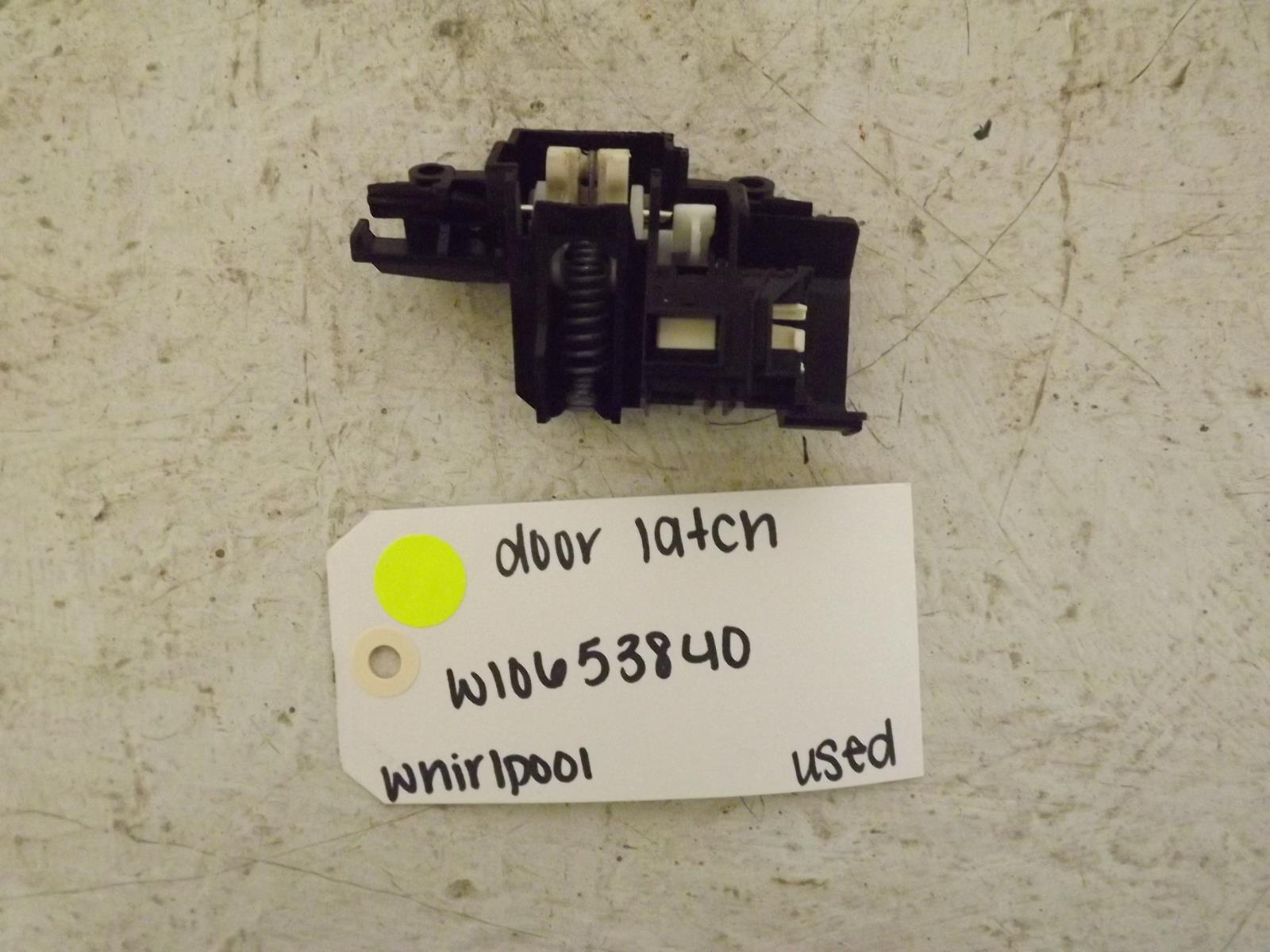 Whirlpool Dishwasher W10653840 Door Latch Used Whirlpool Dishwasher W10653840 Door Latch Used